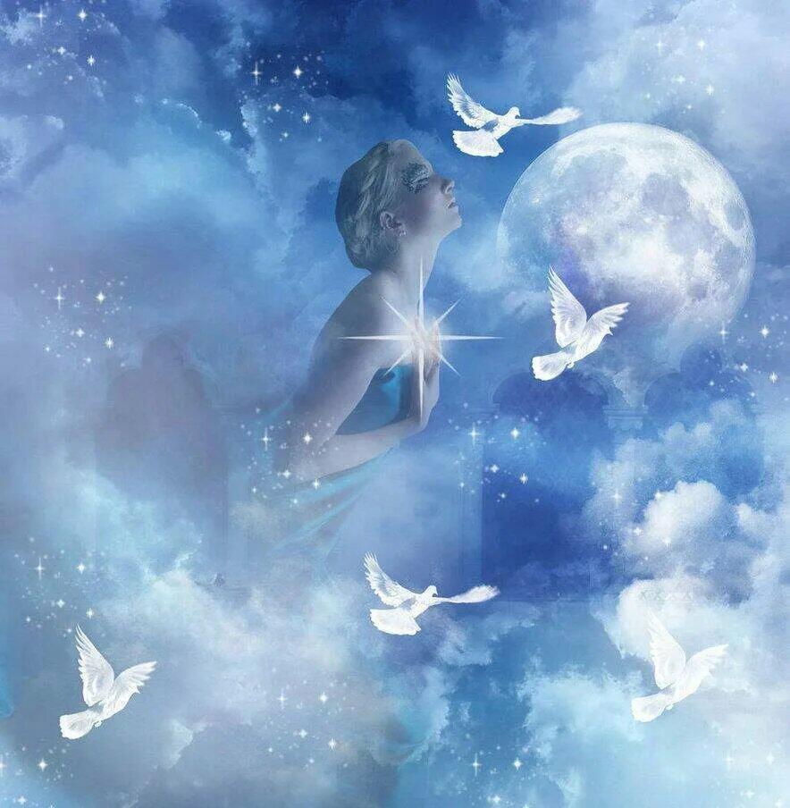 Не будите меня...