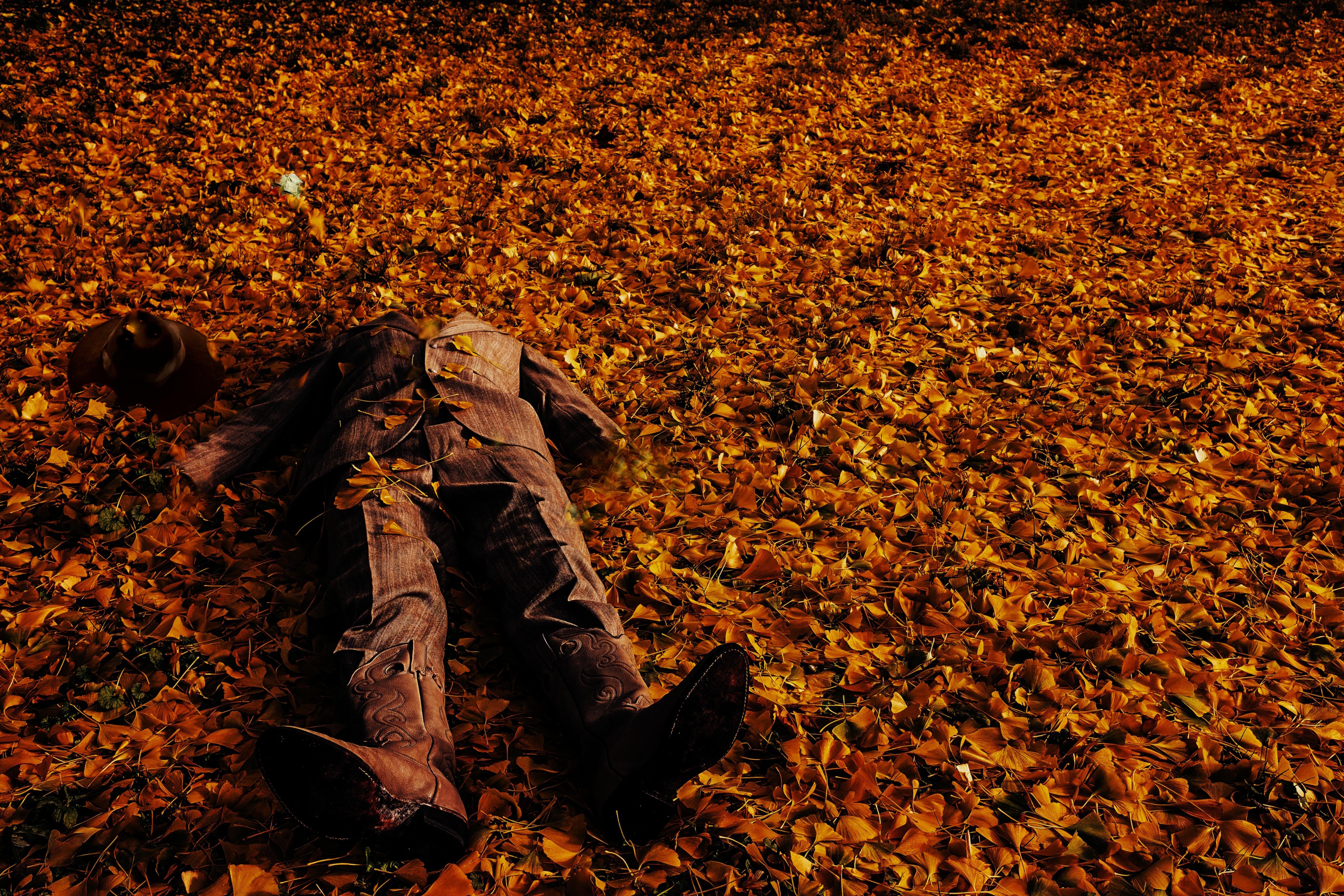 Мертвая осень