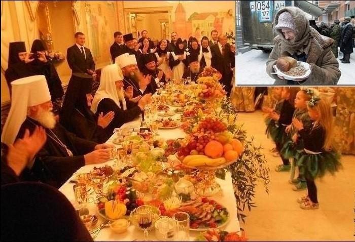 Неравными нас на Земле создали