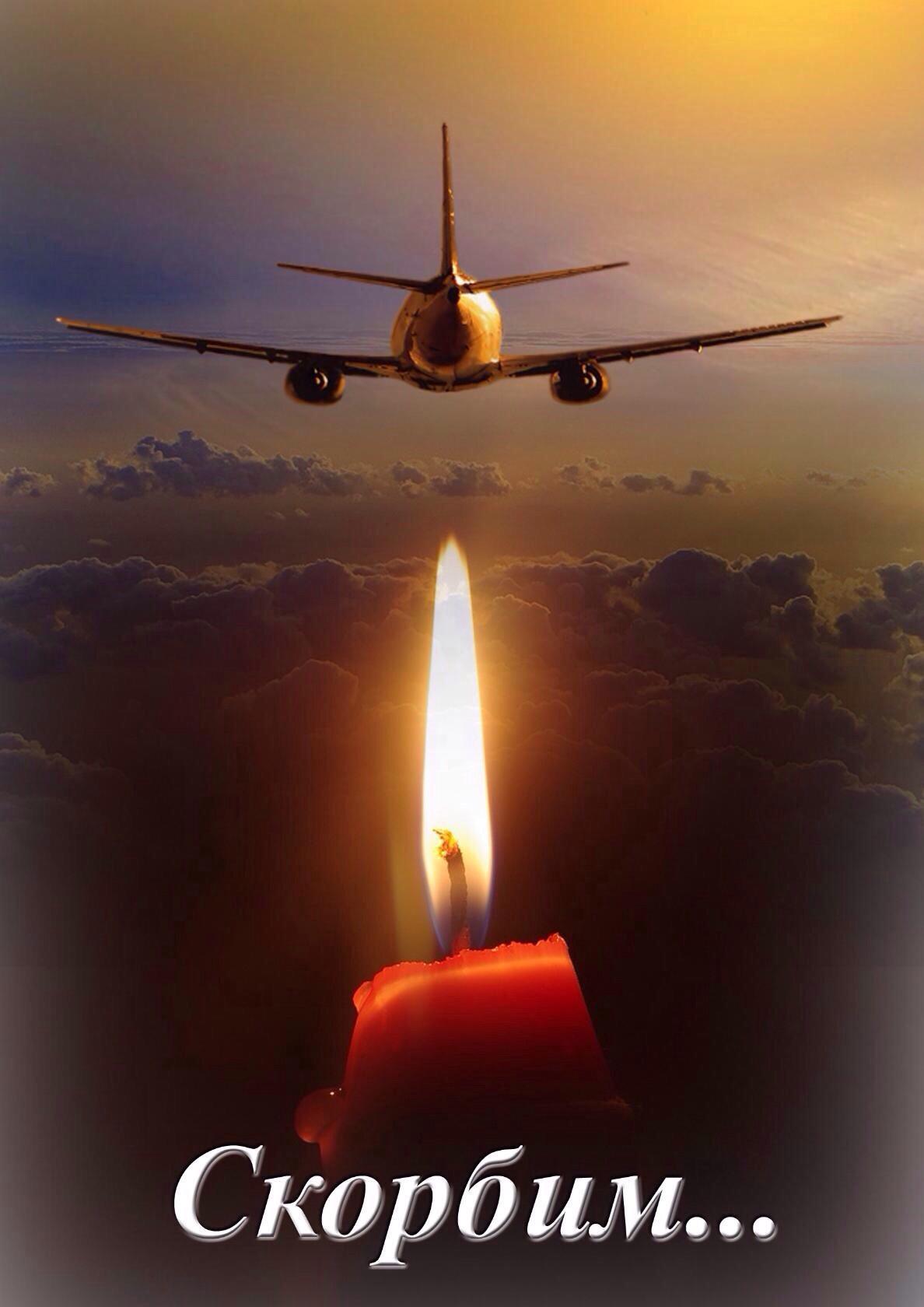 В наш дом ворвалось горе...