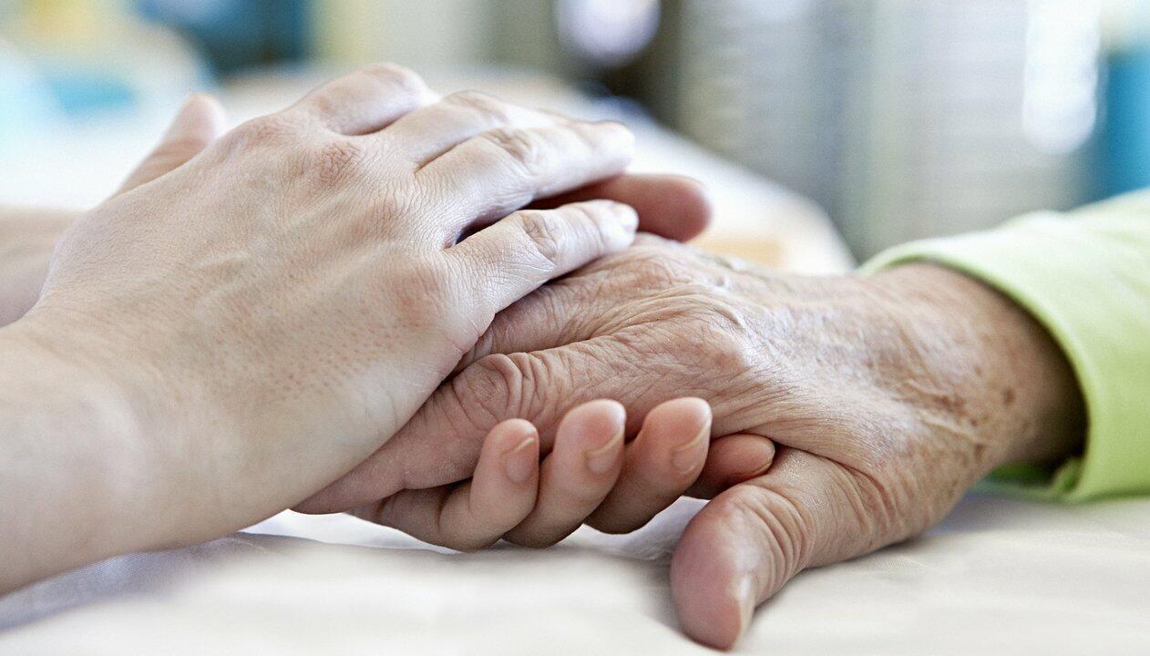 НАДО ПОЗВОНИТЬ