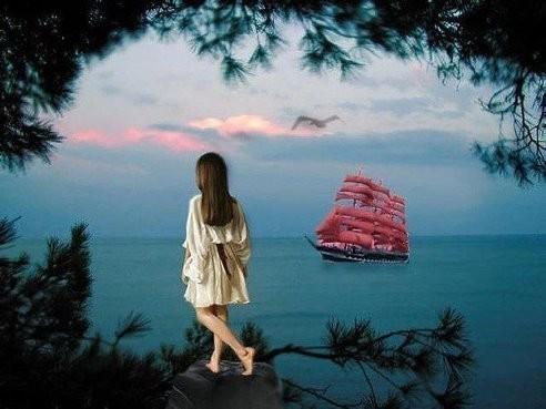 АЛЫЕ ПАРУСА