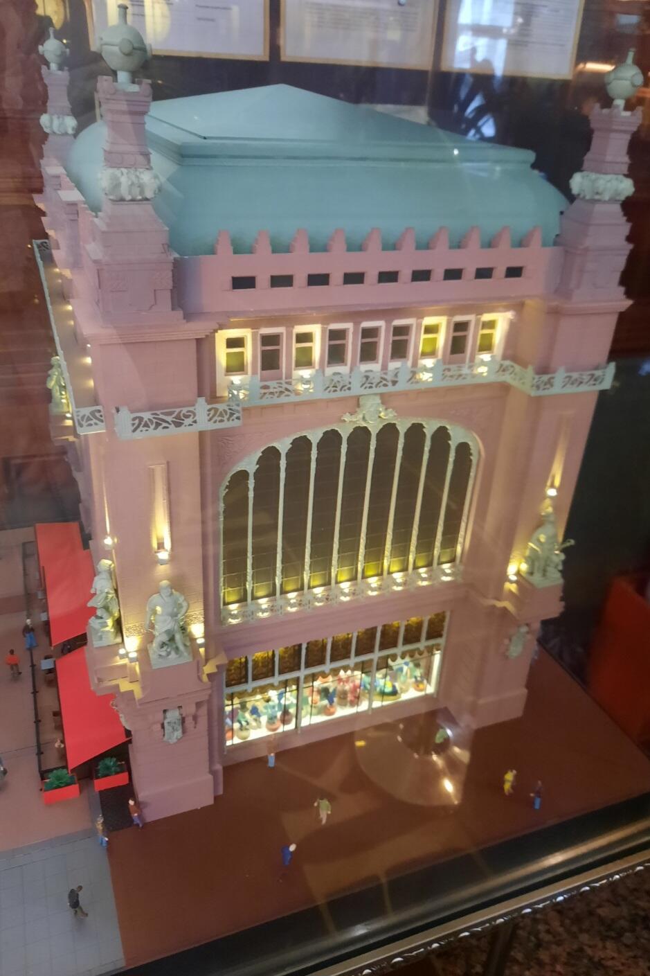 Всё пройдёт