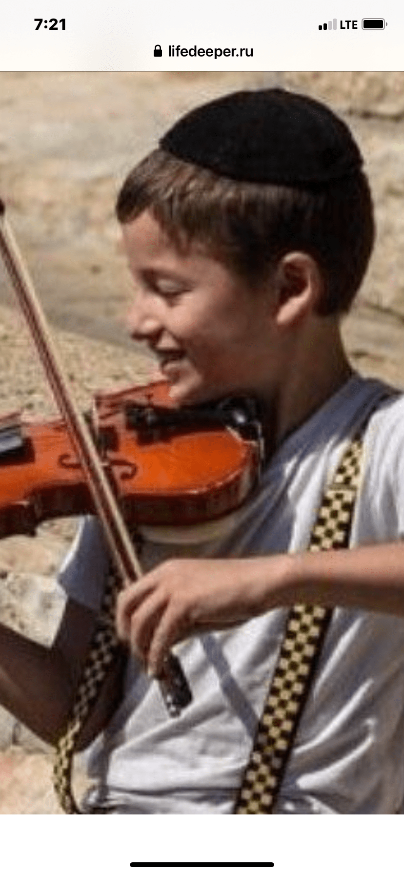 Каждый еврейский мальчик должен играть на скрипке