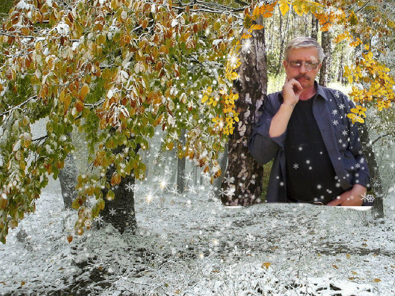 Я ЗАБЫЛ ВСЁ , ЧТО БЫЛО ...