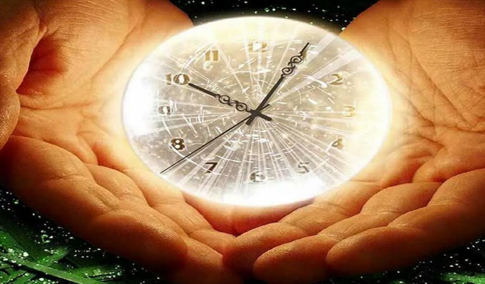 Золотое время