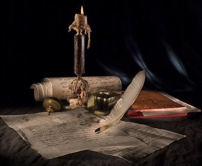 Я завершаю...