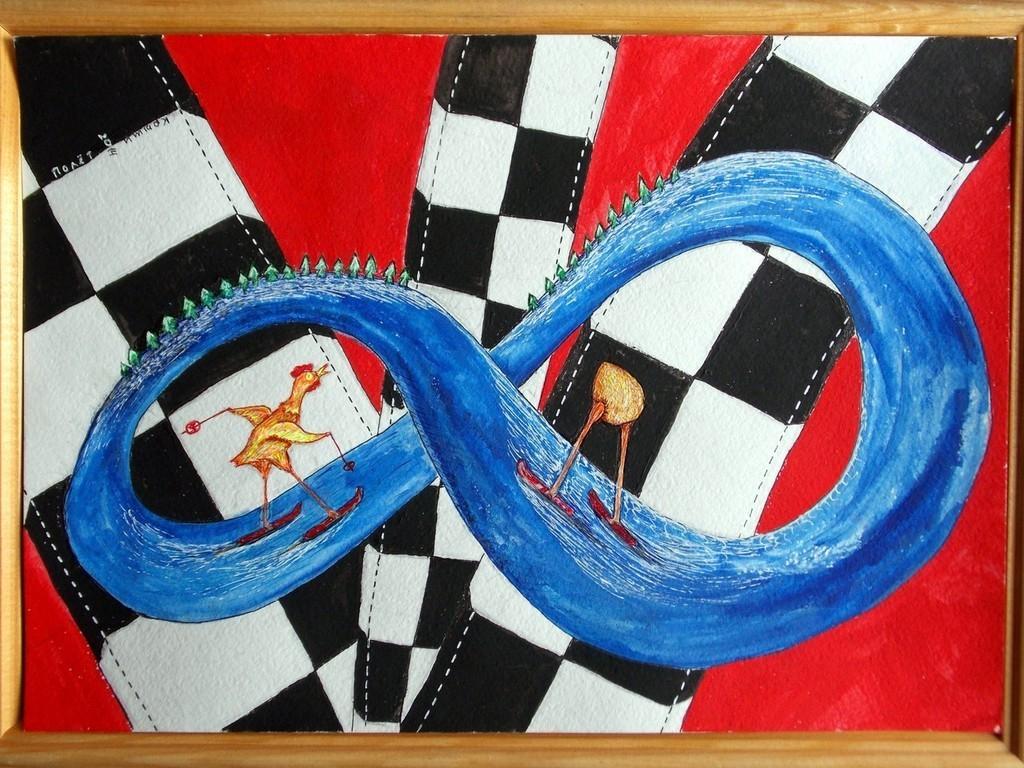 Две параллельные прямые