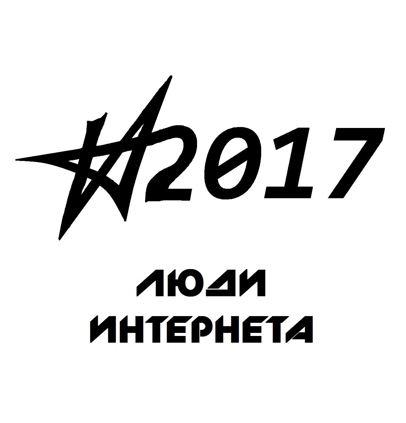 НОТАЦИЯ №1