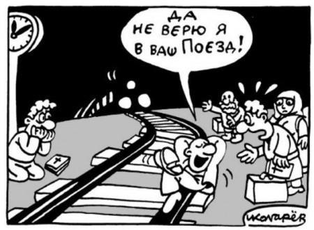 Агрессивным атеистам