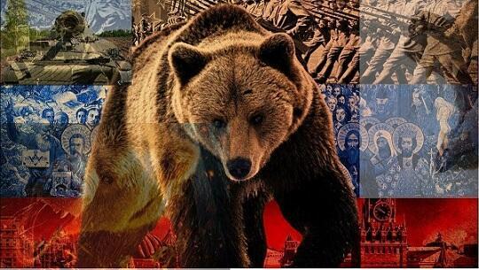 Россия сила