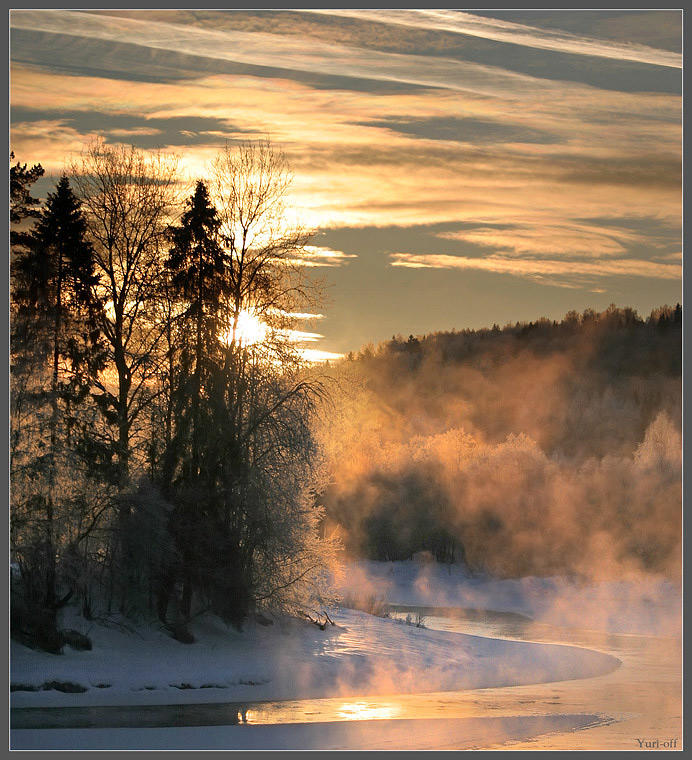 ЭХ, ТЫ ОСЕНЬ