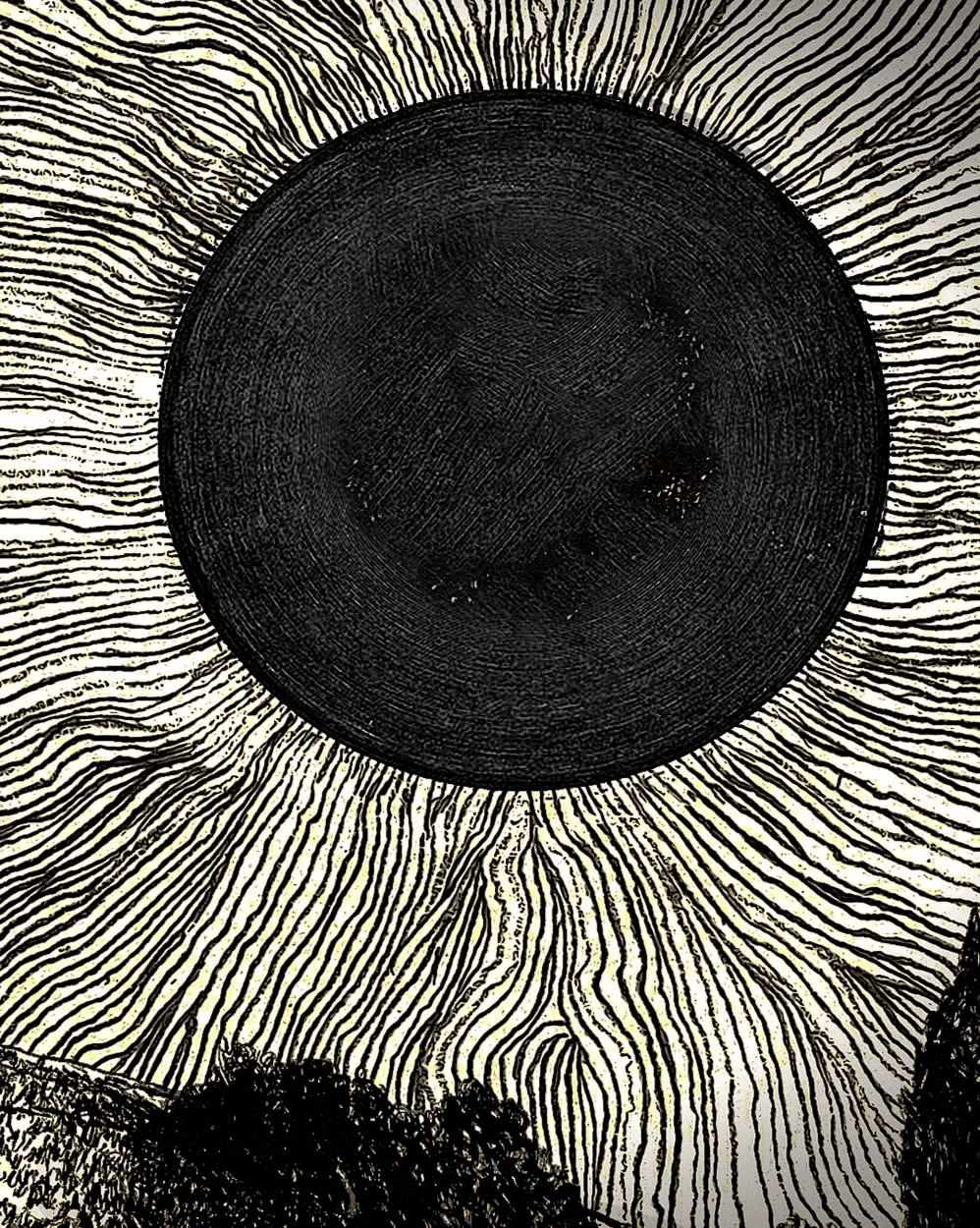 Мы не любили