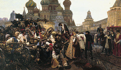 "Утро  стрелецкой  казни". По картине В. Сурикова ( 1878 - 1881)