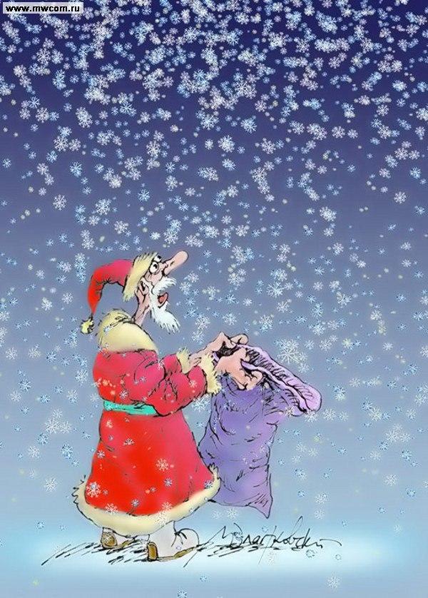 Новогоднее, дождливое...