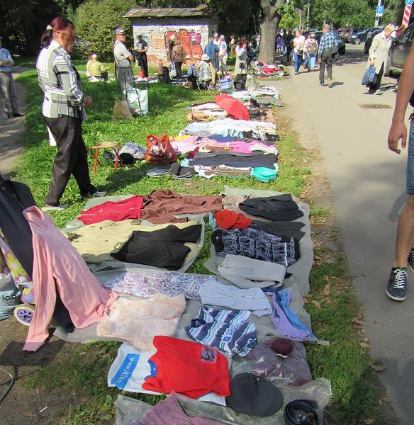 Бизнесмены