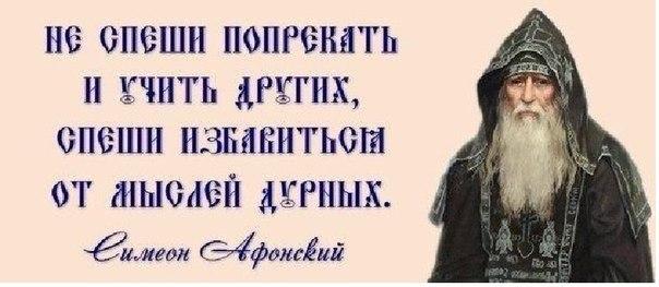 Некогда от 16. 07. 2010