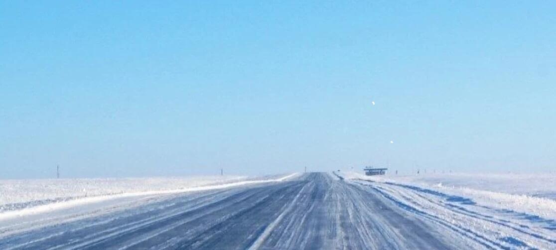 Зимний день