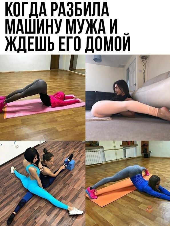 Дала другу сестры за сломанную тачку Дала другу сестры за сломанную тачку