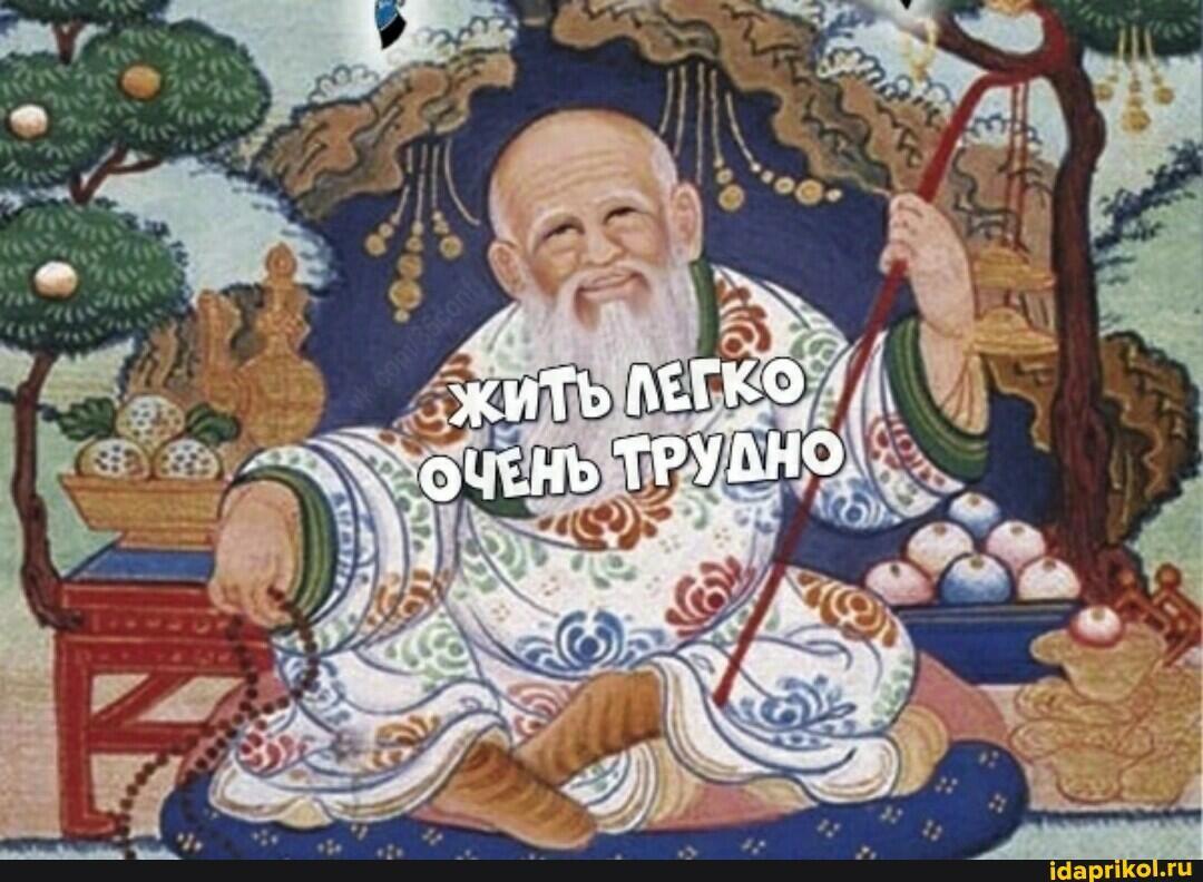 ДвуХстишье.  Как корабль назовешь