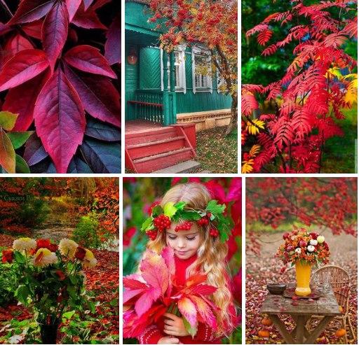 наряды все собрал...