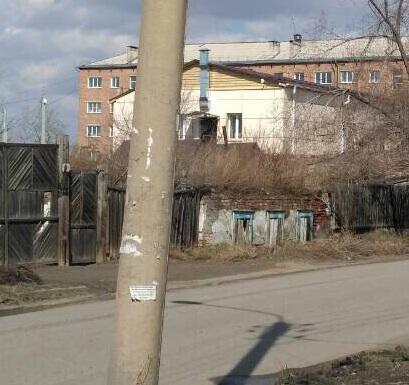 Частичка скорби