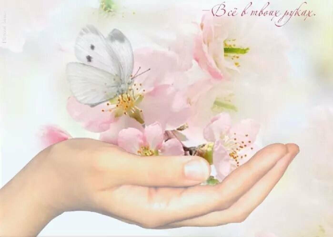 Даль туманная яснее...