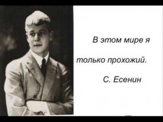 Ох, зачем мне нарушенье
