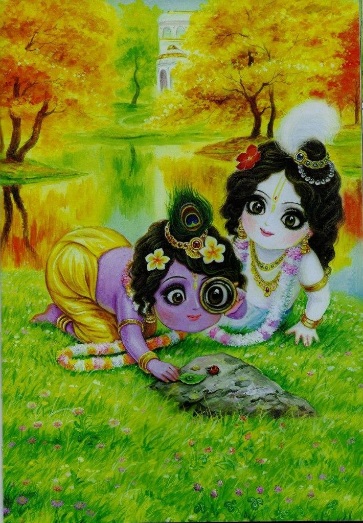 Смысл Воспитания