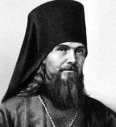 ИЗ ФЕОФАНА ЗАТВОРНИКА-1