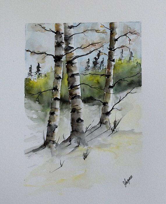 Молодость моя