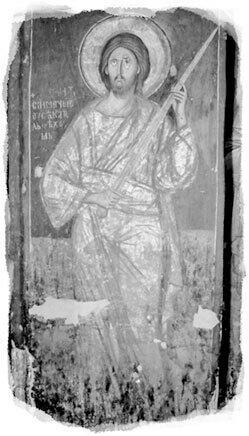 Мне предназначено судьбой...