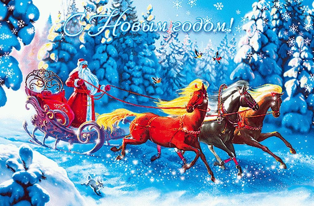 Дни стали...