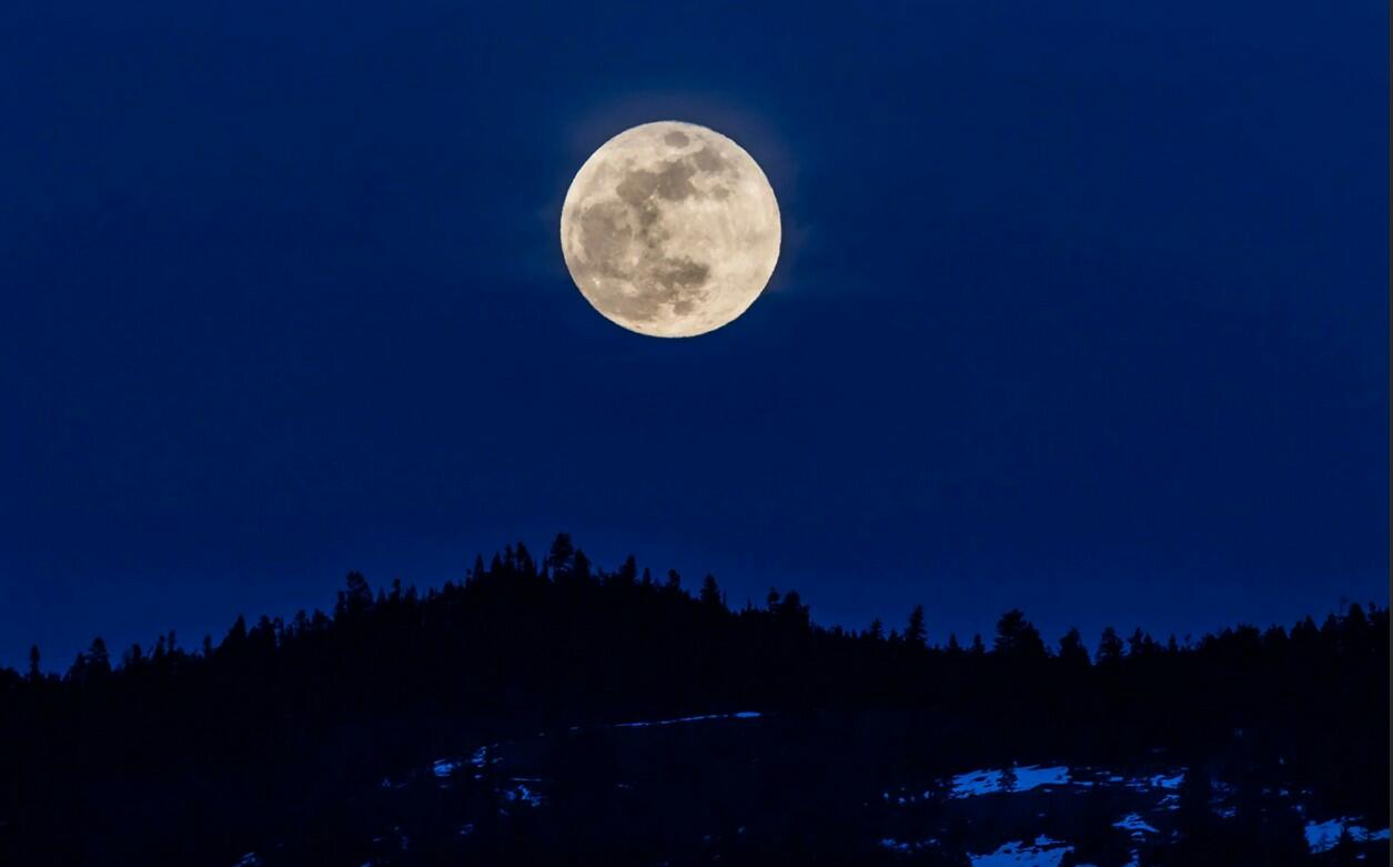 Ты не спрячешь Луну (песня)