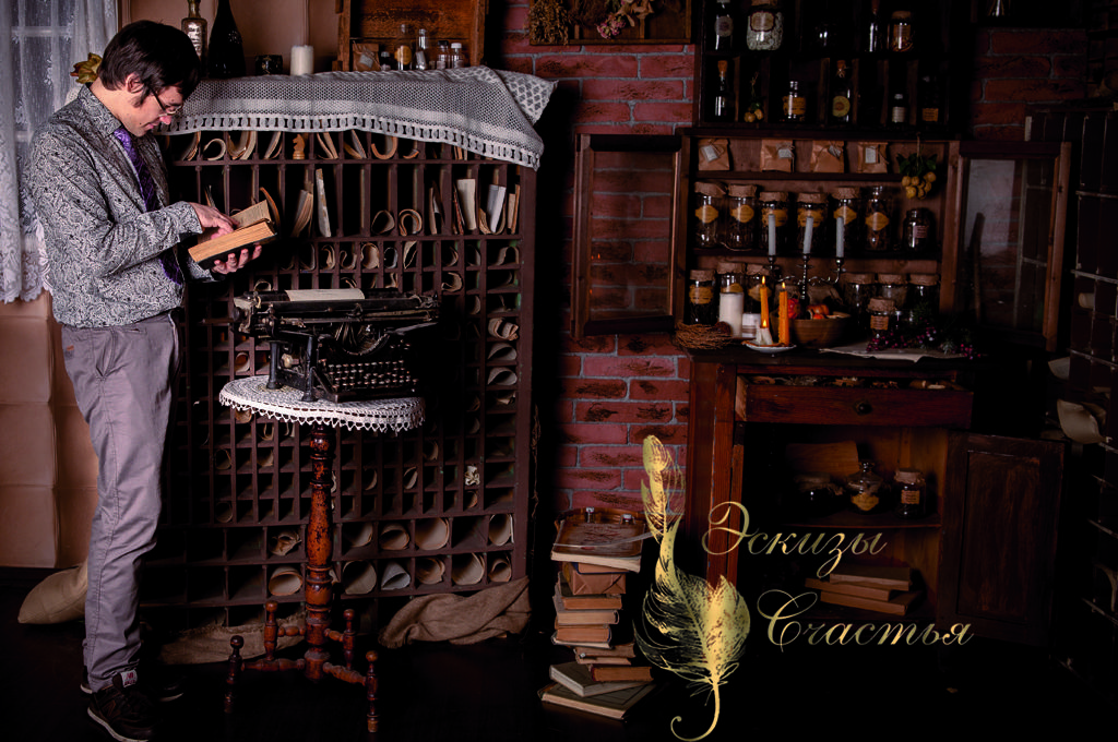 За совершение глупостей