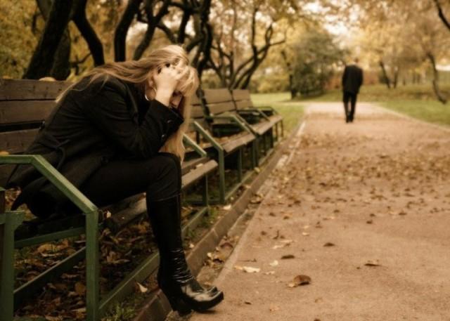 Расставанье