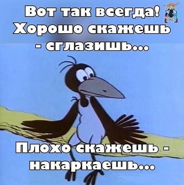 С правдой ложь живут в обнимку