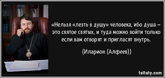 Дружеская пародия-комментарий 2