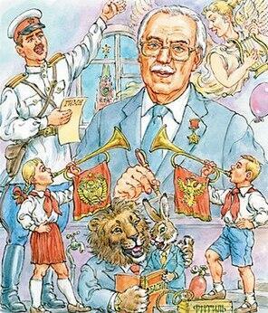 О принципах