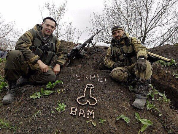 Братьям по оружию