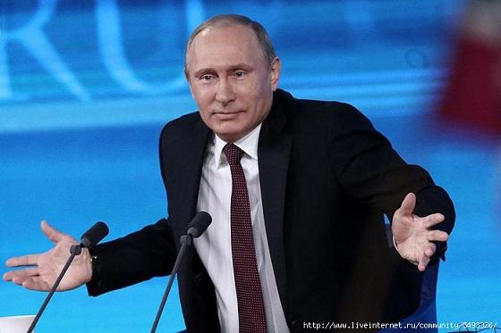 Словно гром!