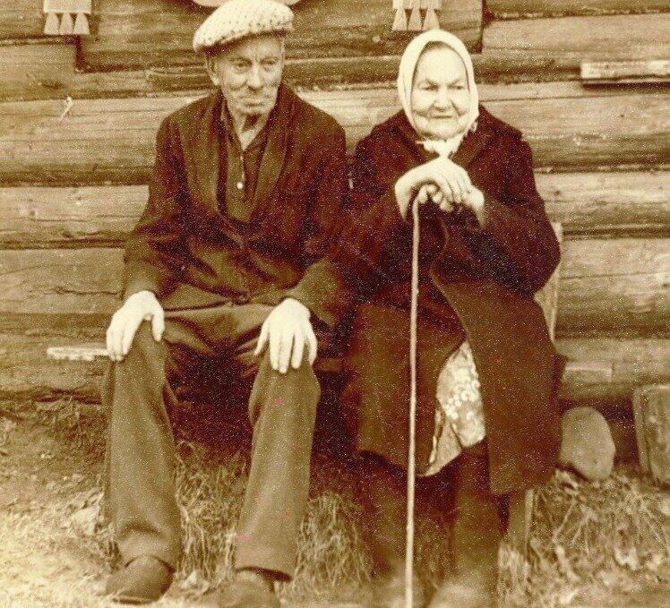 СТАРОЕ ФОТО