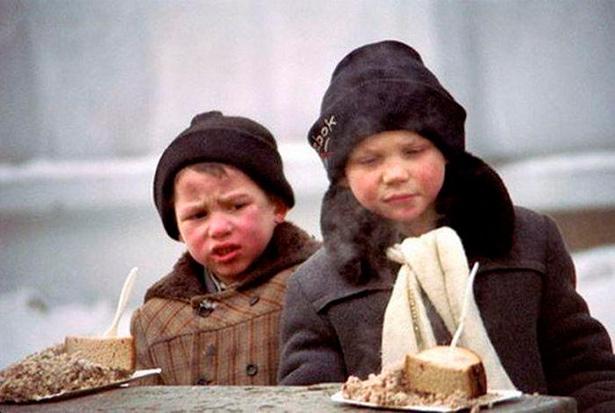 Світ перевернувся