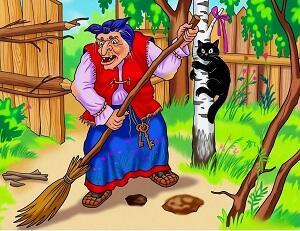 Но в душе Яга - пожар! /микс/
