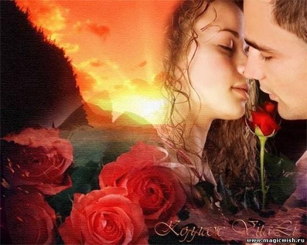 ВОЗРОЖДЕНИЕ   ЛЮБВИ