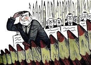 Сыны поэзии, вставайте!