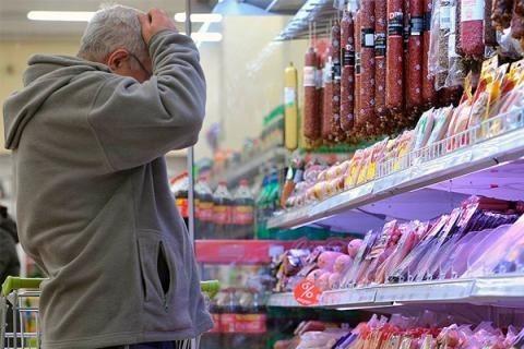 Где то далеко!