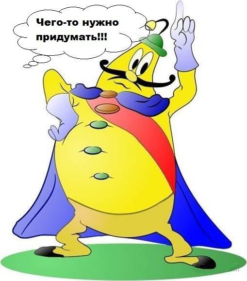 6. Прогулка с поэтом 19 века. Напрасно! Не спасение…