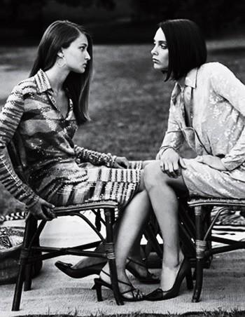 Одна и вторая