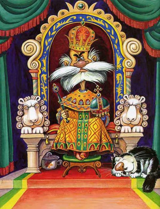 Сказка о короле.